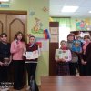 Информационный час «Государственные символы Российской Федерации»